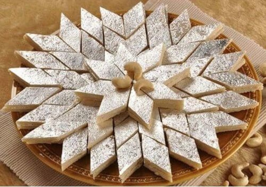 kaju katli